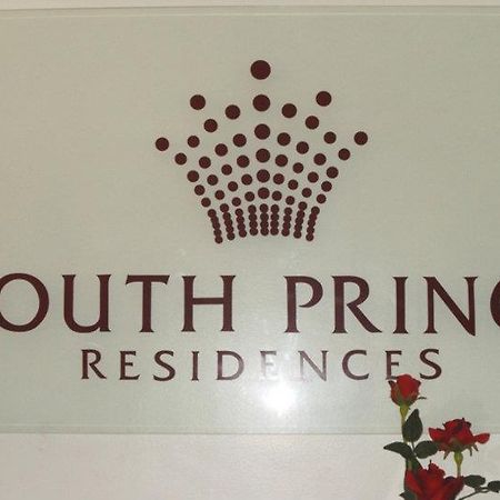 South Prince Residences And Inn Davao Stadt Exterior foto